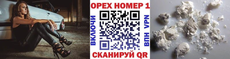 Как найти наркотики Новая Ляля Марихуана  КОКАИН  Галлюциногенные грибы  Меф мяу мяу  Амфетамин 