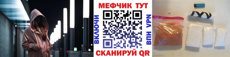 A-PVP Новая Ляля