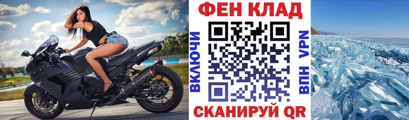 где купить наркоту  Новая Ляля  Амфетамин VHQ 