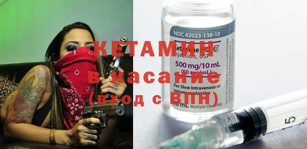 каннабис Алексин