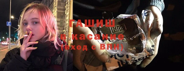 герыч Алексеевка