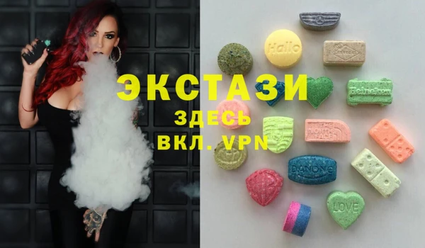 каннабис Алексин