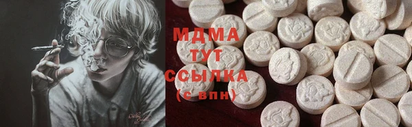 герыч Алексеевка