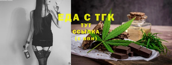 кокаин перу Алзамай