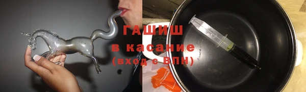кокаин перу Алзамай