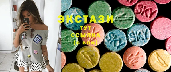 кокаин перу Алзамай