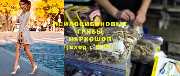 каннабис Алексин