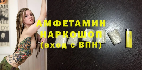 кокаин перу Алзамай