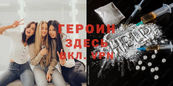 герыч Алексеевка