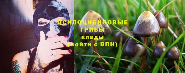 кокаин перу Алзамай