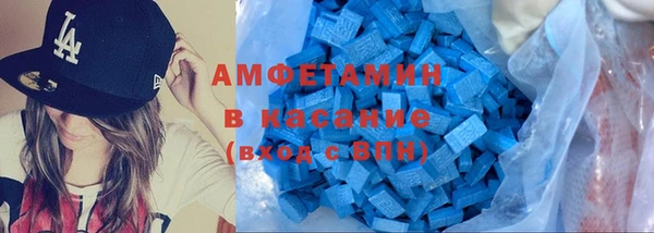 кокаин перу Алзамай