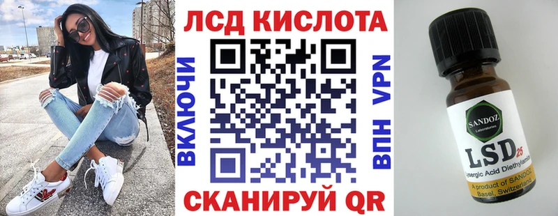 Марки NBOMe 1500мкг  где купить наркоту  нарко площадка официальный сайт  Новая Ляля 